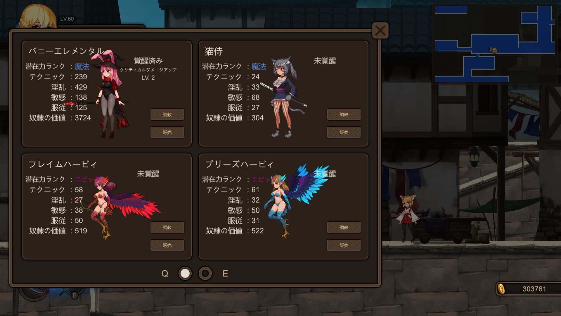 碧蓝之戒|中文官网封面